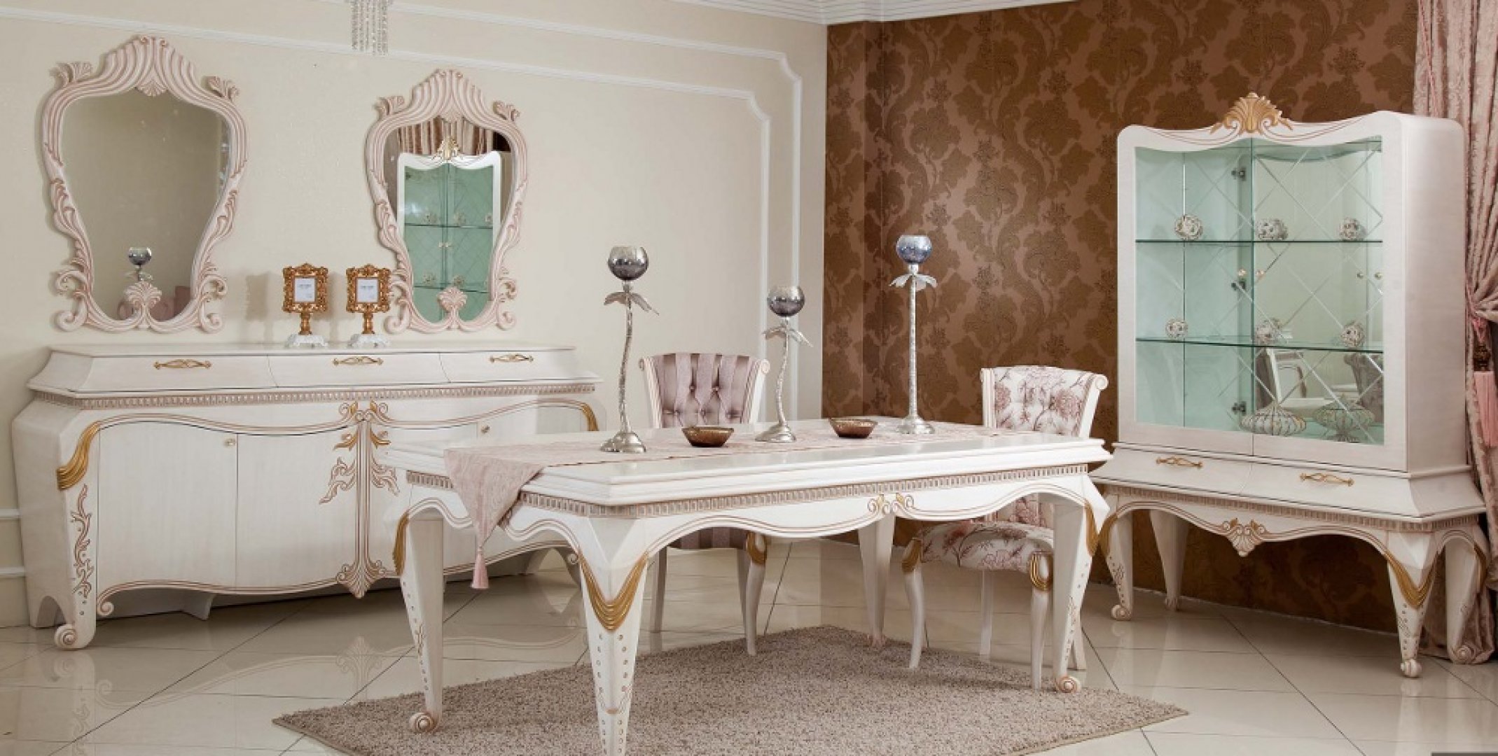 Ebruli Classic Dining Room Set